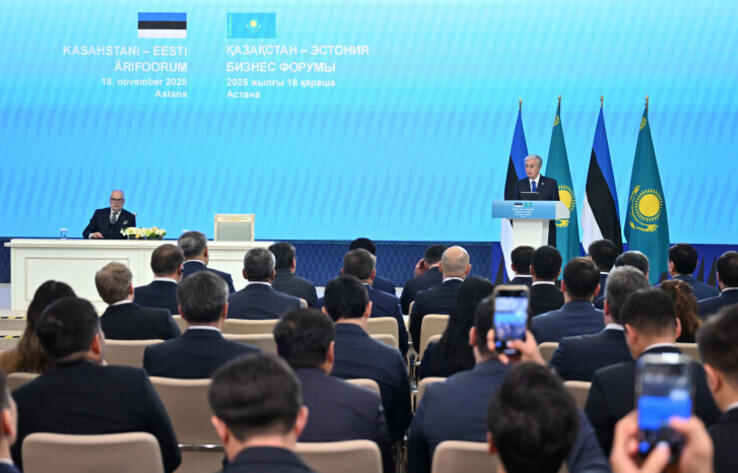 Қасым-Жомарт Тоқаев пен Алар Карис Қазақстан-Эстония бизнес форумында сөз сөйледі