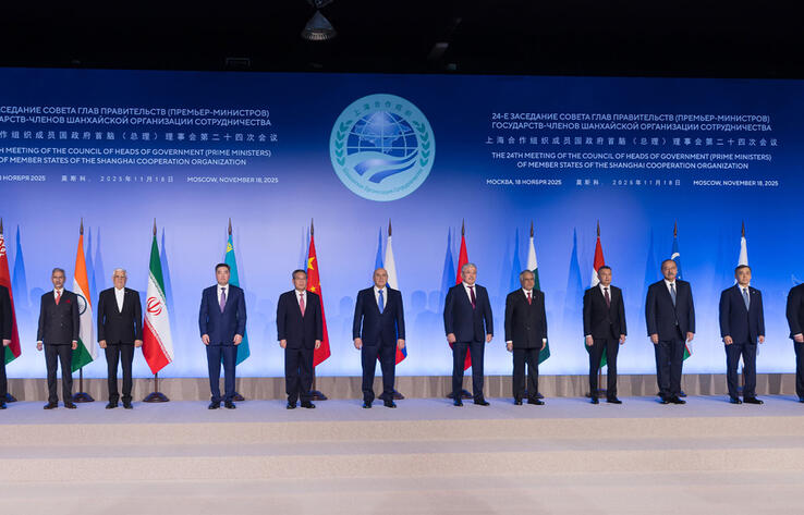 Олжас Бектенов Мәскеуде ШЫҰ-ға мүше елдердің үкіметтері басшылары кеңесінің отырысына қатысты