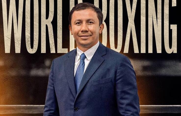 Токаев поздравил Головкина с избранием на должность главы World Boxing