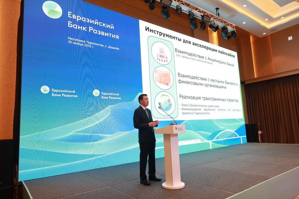ЕАБР провел презентацию в Душанбе и подписал соглашения по шести новым проектам для поддержки развития Таджикистана