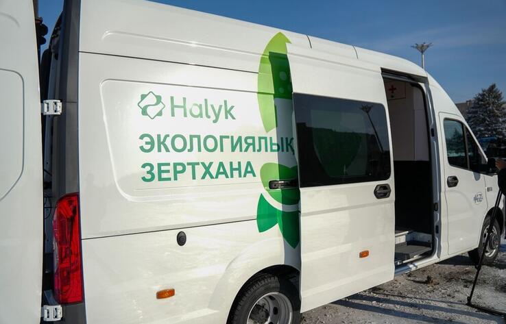 В Усть-Каменогорске мобильная эколаборатория будет мониторить качество воздуха 