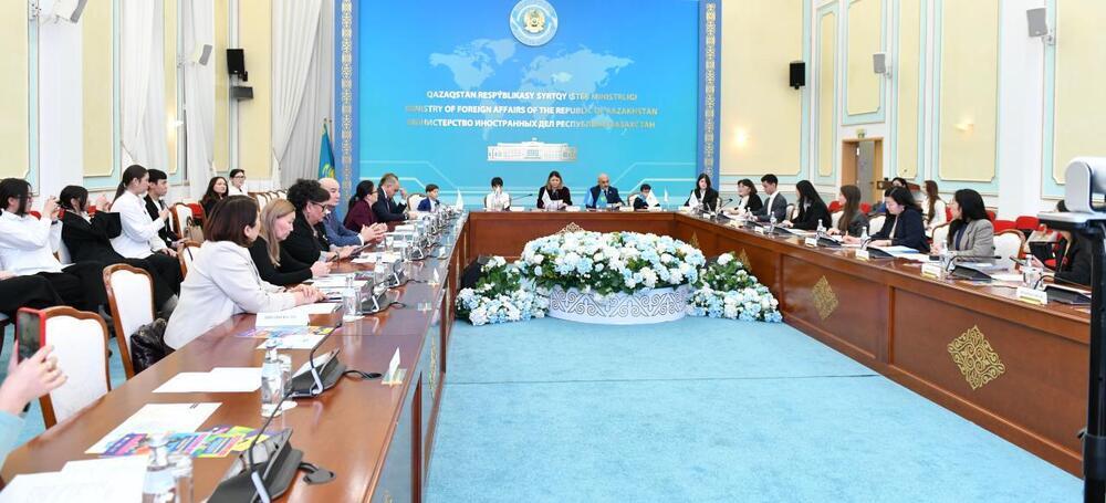 Қазақстан СІМ-де Дүниежүзілік балалар күніне арналған конференция өтті