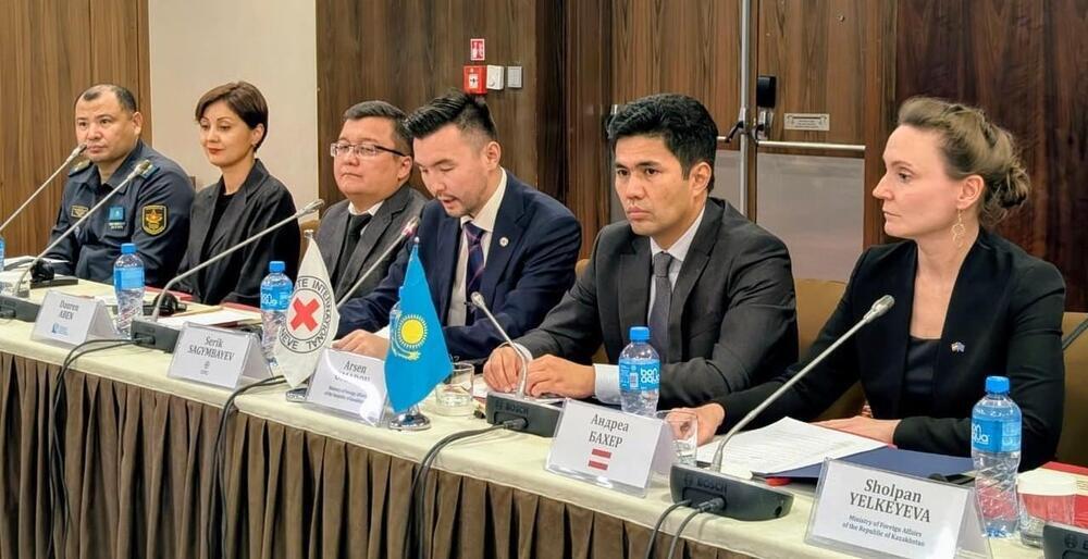 Regional Position on Lethal Autonomous Weapons Systems was Discussed in Astana
