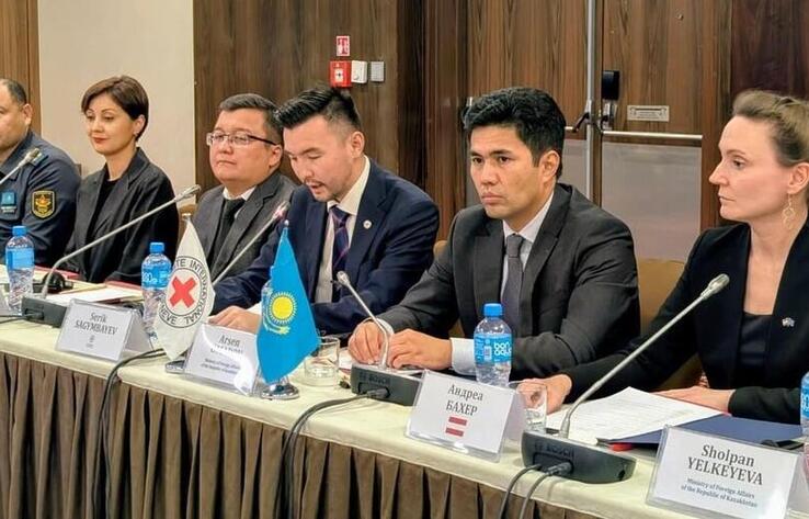 Regional Position on Lethal Autonomous Weapons Systems was Discussed in Astana
