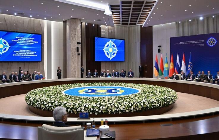 Number of documents signed at CSTO Collective Security Council in Bishkek