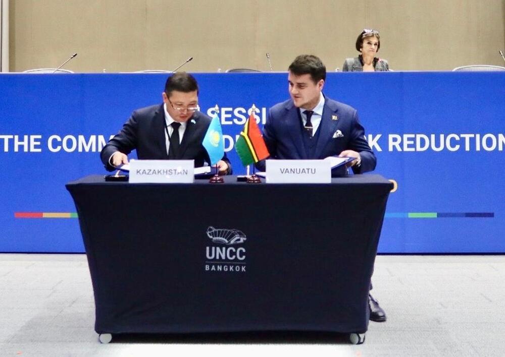 Kazakhstan Strengthens Its Digital Partnership with Vanuatu