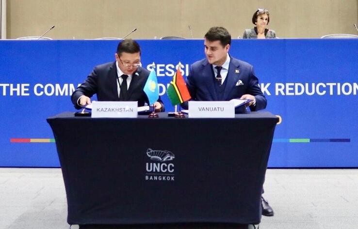 Kazakhstan Strengthens Its Digital Partnership with Vanuatu