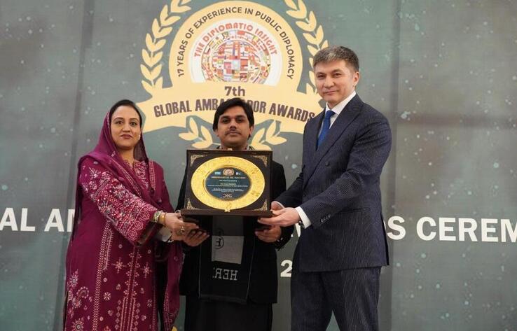 Ambassador of Kazakhstan to Pakistan Receives the "Ambassador of the Year" Award