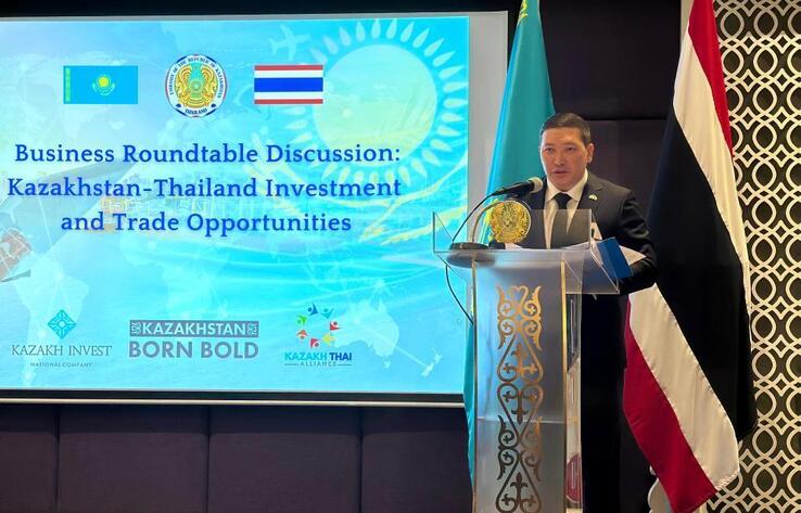 New Horizons of Investment and Economic Cooperation Between Kazakhstan and Thailand Discussed in Bangkok