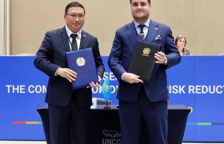 Қазақстан Вануатумен цифрлық серіктестігін нығайтуда