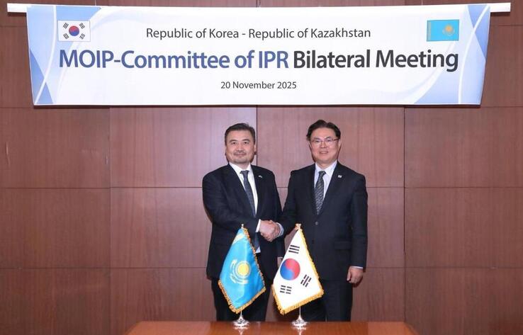 Астана мен Сеул зияткерлік меншік саласындағы ынтымақтастықты нығайтуда