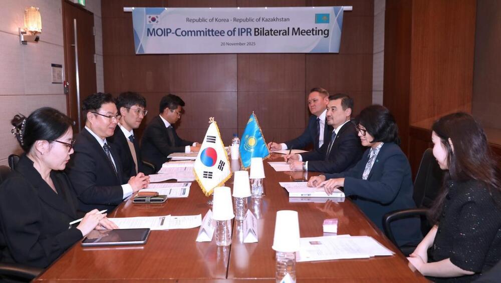 Astana and Seoul Strengthen Cooperation in the Field of Intellectual Property