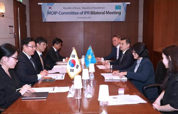 Astana and Seoul Strengthen Cooperation in the Field of Intellectual Property
