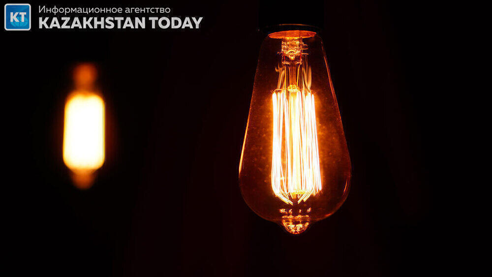 Тарифы на электроэнергию в Казахстане намерены заморозить на семь лет
