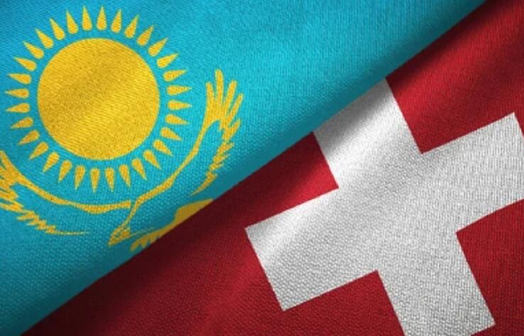 Политический диалог и экономическое взаимодействие: в МИД представили ключевые аспекты сотрудничества Казахстана и Швейцарии 