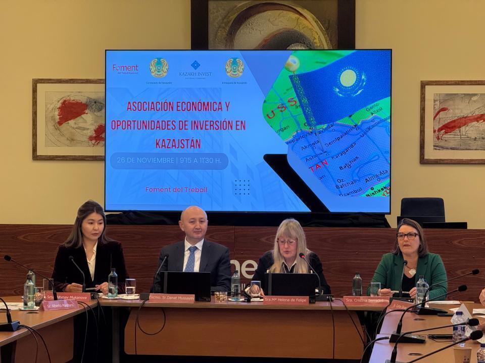 Казахстан и Каталония укрепляют сотрудничество в экономике и образовании