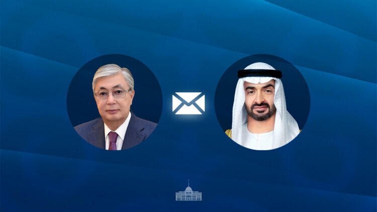 Kazakh President Sends Congratulatory Telegram to the President of the UAE