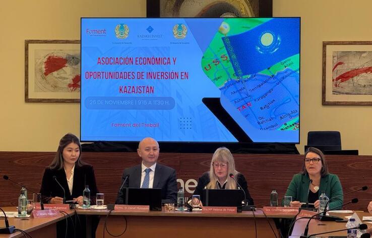 Қазақстан мен Каталония экономика және білім беру салаларындағы ынтымақтастықты нығайтуда