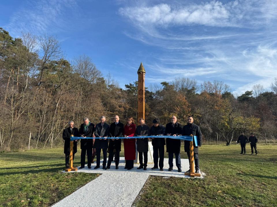 Қазақстан негізгі құқықтар саласындағы түркі-мажар ынтымақтастығы Мемориалының ашылуына қатысты
