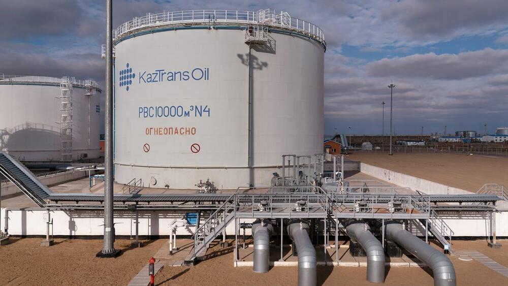 Қазақстан 2040 жылға қарай мұнай өңдеу қуатын 40 млн тоннаға дейін ұлғайтуға ниетті