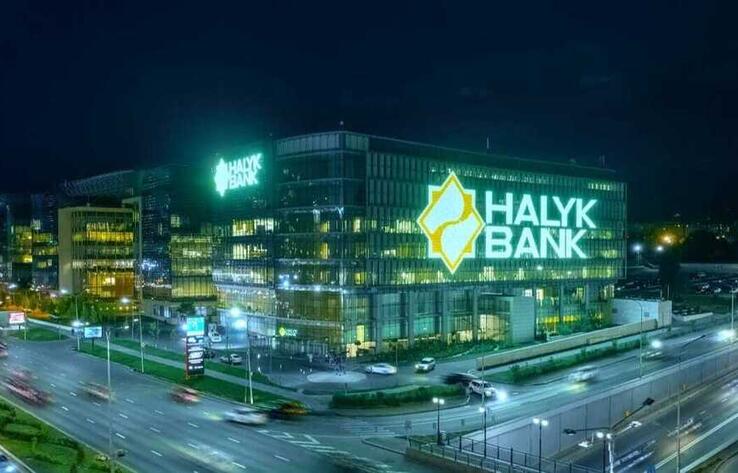 Halyk признан лучшим банком Казахстана по версии издания The Banker
