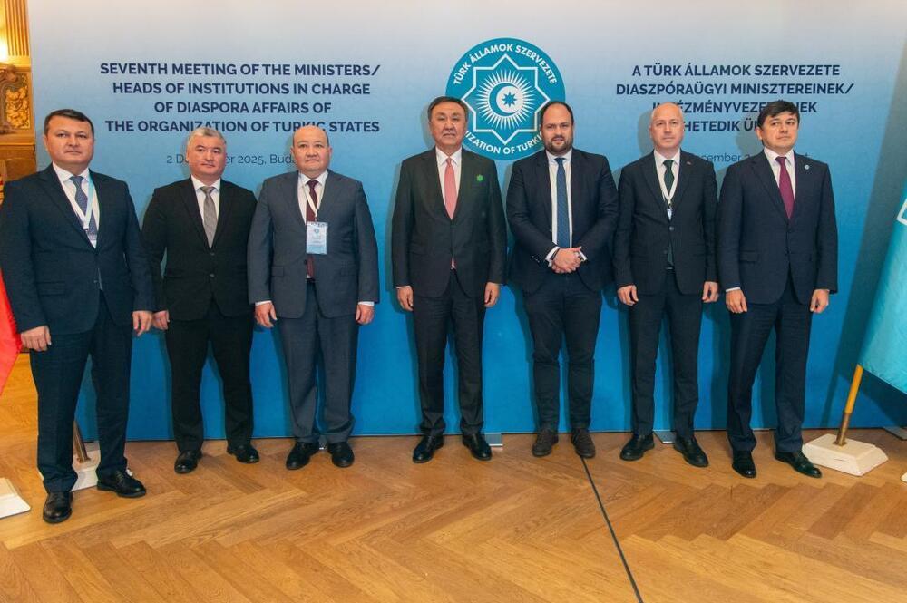 Будапештте Түркі мемлекеттері ұйымының диаспора институттары басшыларының отырысы өтті