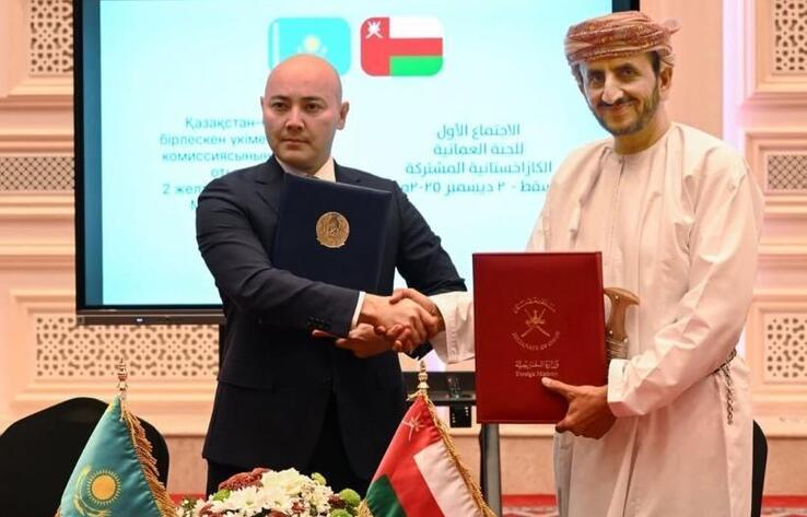 Қазақстан мен Оман арасындағы Үкіметаралық ынтымақтастық нығаюда