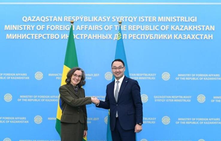 Казахстан и Бразилия провели седьмой раунд политических консультаций