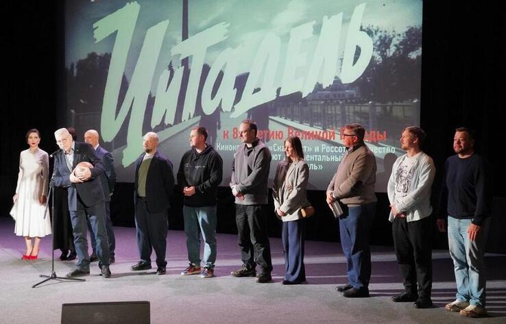 Мәскеуде Брест қамалының қорғаушысы - қазақстандық туралы фильм ұсынылды