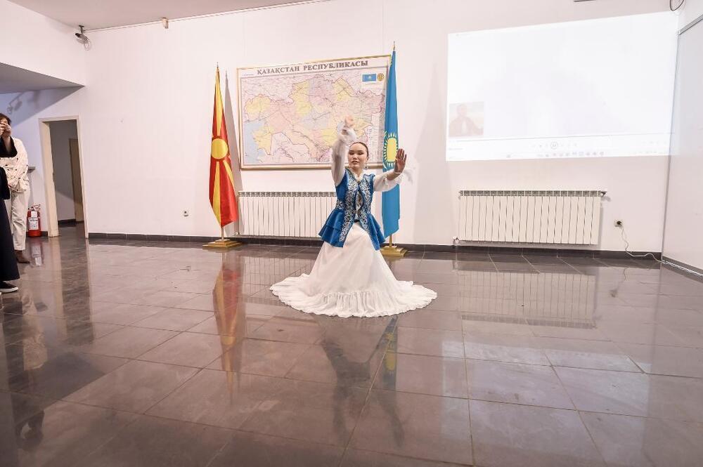 A Presentation Dedicated to the Independence Day of Kazakhstan was Held in Skopje