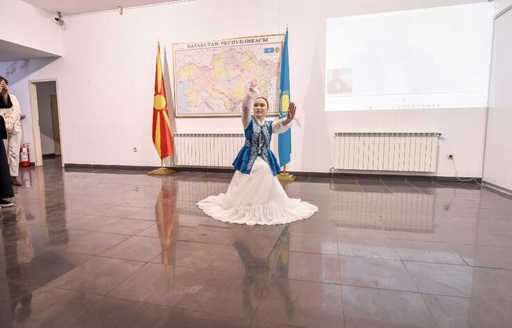 A Presentation Dedicated to the Independence Day of Kazakhstan was Held in Skopje