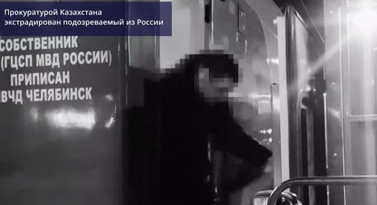 Павлодарлық кәсіпкерді өлтіргені үшін күдікті Ресейден экстрадицияланды