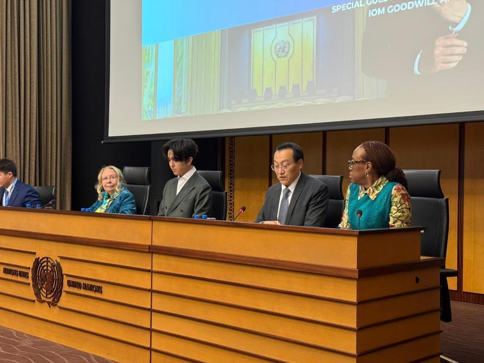 Kazakh Room Reopened at the Palais des Nations in Geneva