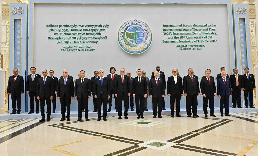 Токаев принимает участие в форуме мира и доверия в Ашхабаде. Фото: Акорда