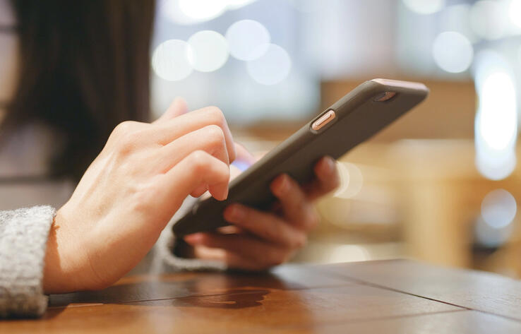 Как будут контролировать мобильные переводы в Казахстане с 2026 года