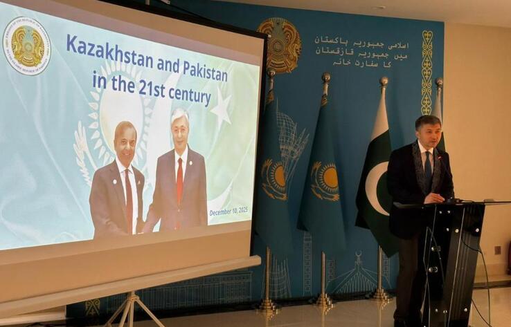 Rising Interest in Kazakhstan’s Foreign Policy Seen Among Pakistani Students