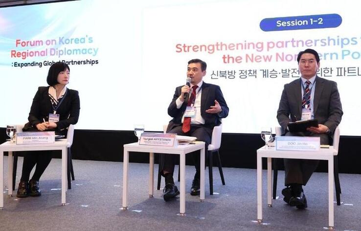 В МИД рассказали о новых возможностях международного сотрудничества