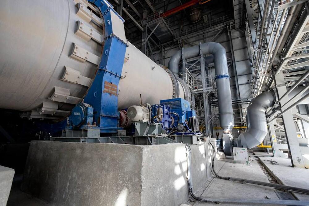 Крупный химический комплекс по производству минеральных удобрений построят в Казахстане 
