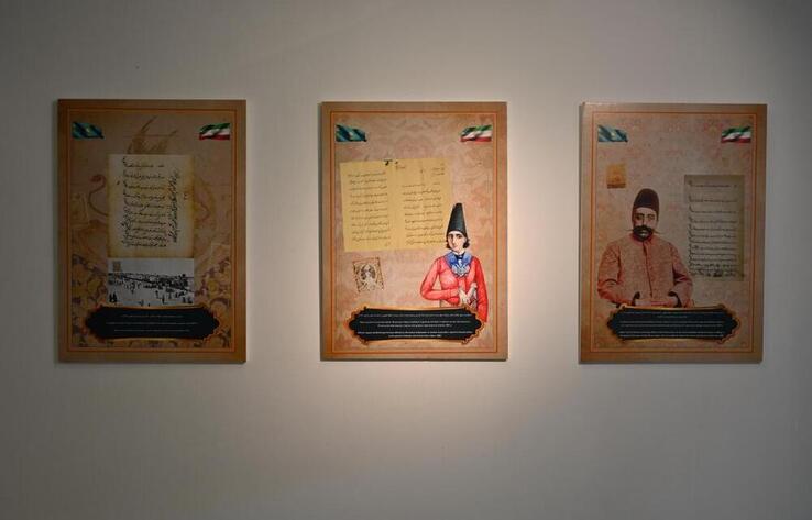 Персидские рукописи о Казахском ханстве впервые представлены в Астане 
