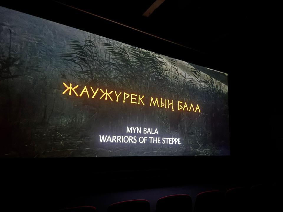 Ослода Қазақстан киносы күндері өтті