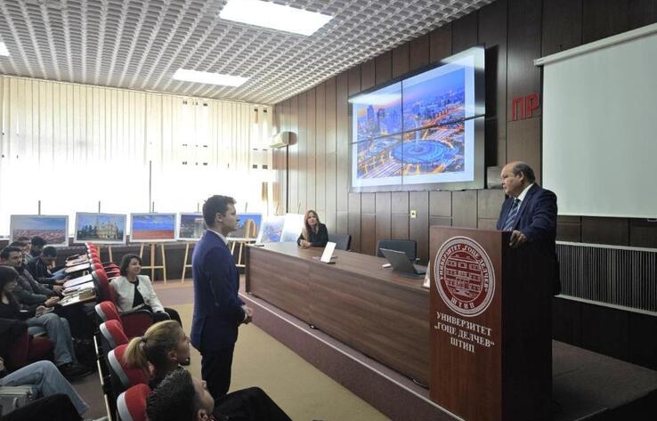 Қазақстан Солтүстік Македония студенттерінің назарында