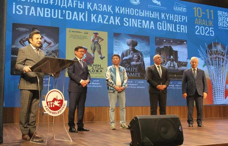 Ыстанбұлда Қазақ киносының күндері өтті