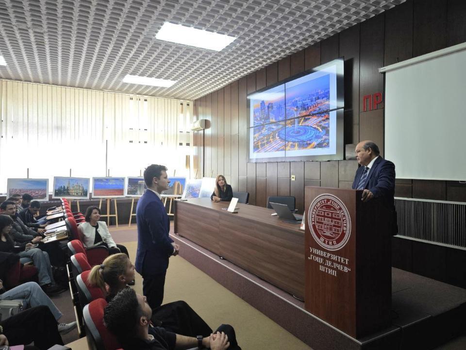 Kazakhstan Captures the Interest of North Macedonian Students