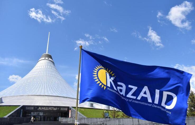 KazAID Marks Its 5th Anniversary: Kazakhstan’s Contribution to Global Sustainable Development