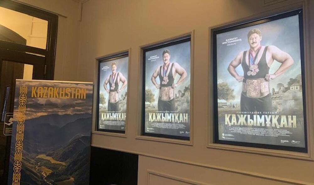 The Film "Kazhymukan" Has Been Presented to the Warsaw Audience