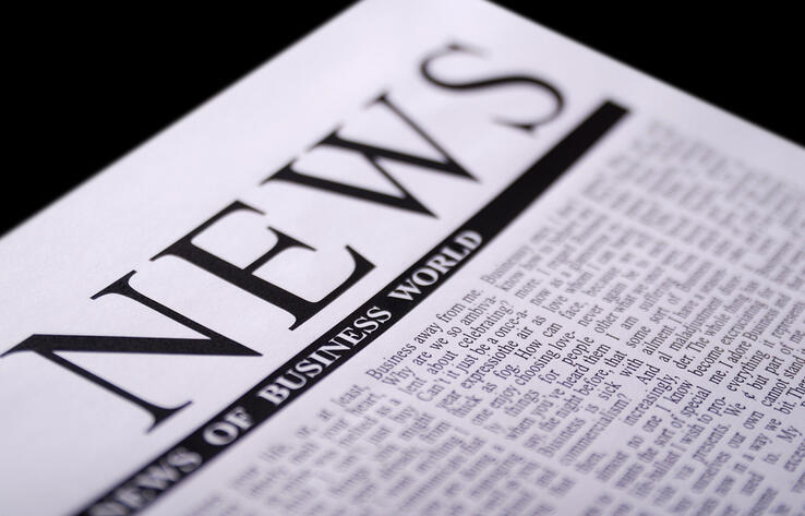 Тимур Турлов назвал информационные вбросы клеветой