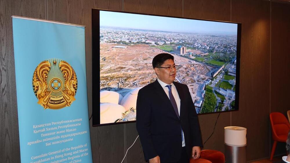 Kazakhstan’s Export Potential Discussed in Hong Kong
