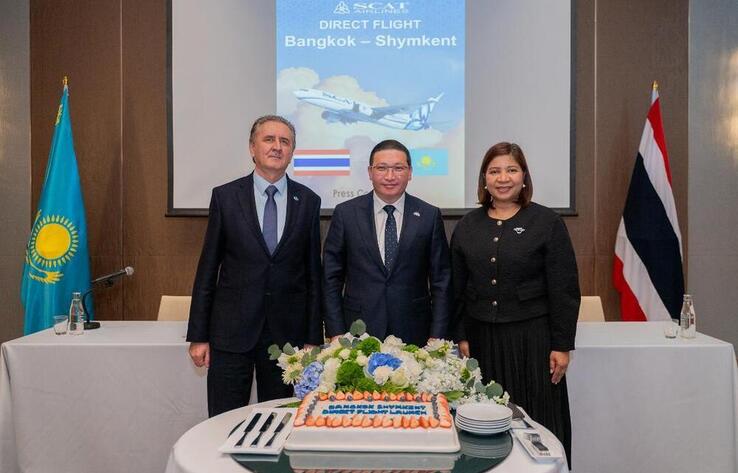 Открыто прямое авиасообщение между Шымкентом и Бангкоком
