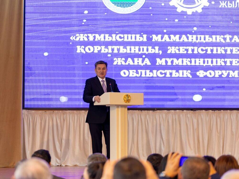 В Восточном Казахстане подвели итоги Года рабочих профессий
