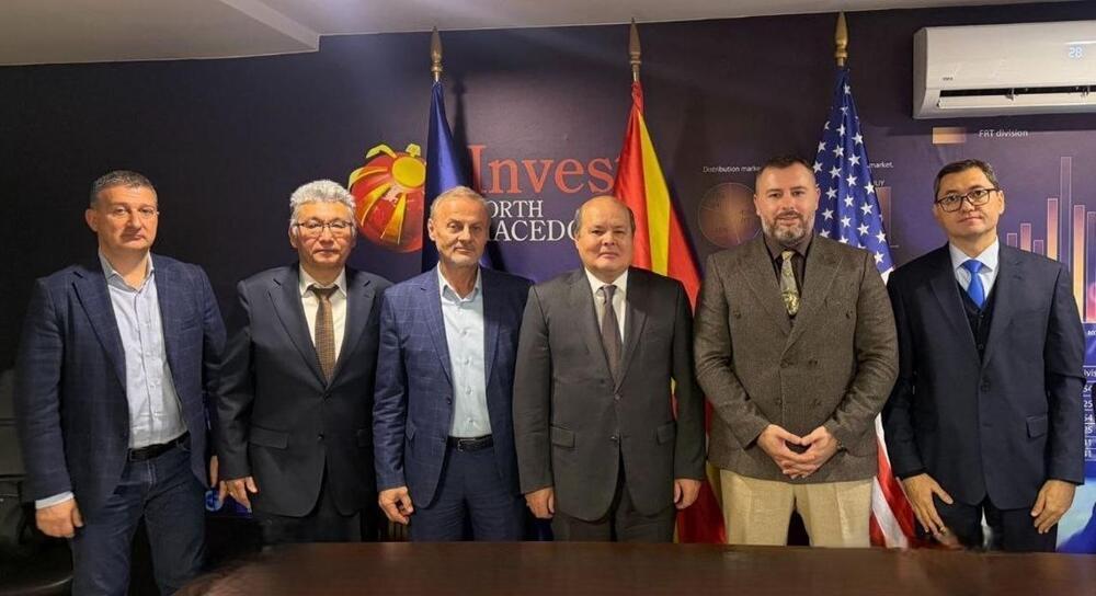 Kazakhstan and North Macedonia Discussed Prospects for Investment, Trade and Economic Cooperation